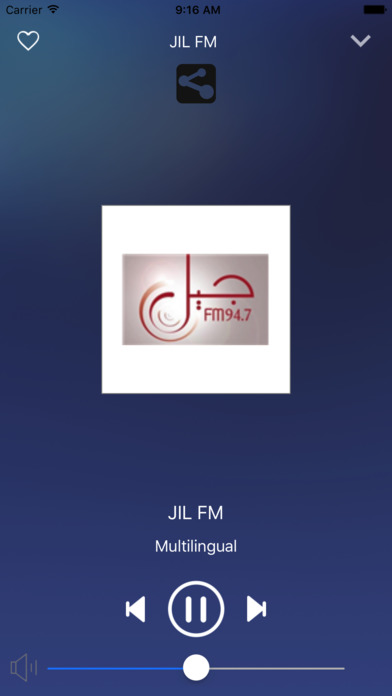Premium Radio Audiobooks Podcasts Music screenshot 2