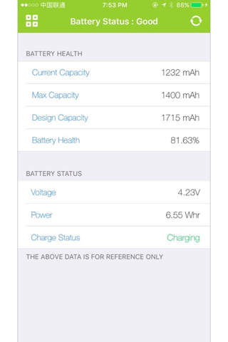 Mr.Battery - check your device battery screenshot 2