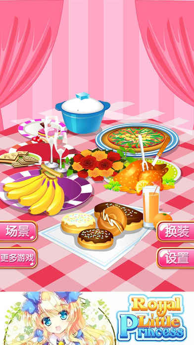 新年去野餐 - 儿童做饭烹饪美食游戏 screenshot 4