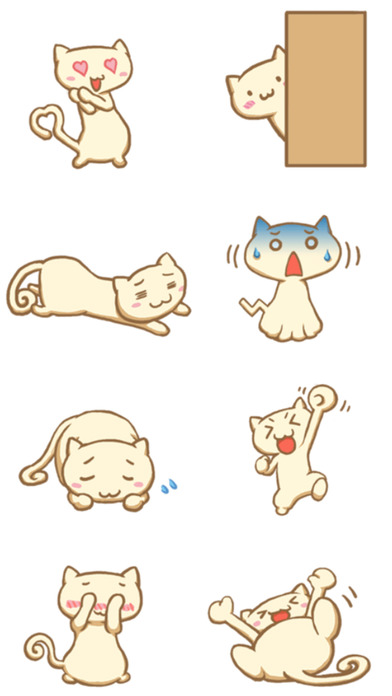 Japan Cat > Stickers! screenshot 2