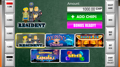 Screenshot 1 Игровые автоматы Резидент