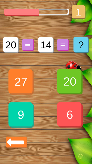 Maths Skill Game screenshot 4