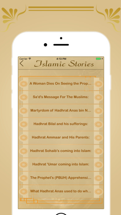Islamic And Inspirational Stories Free screenshot 3