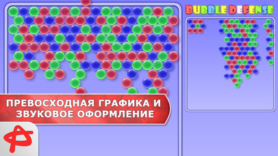 Bubblez: Bubble Defense Game Bubblez: Bubble Defense Game