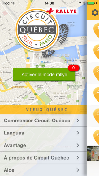 iPhone Screenshot 3