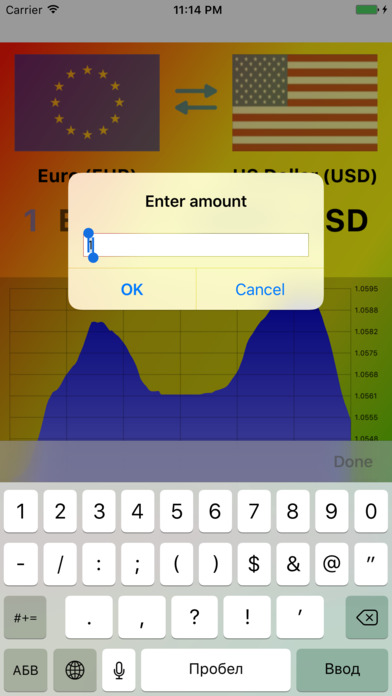 World Currency Exchange Rates screenshot 3