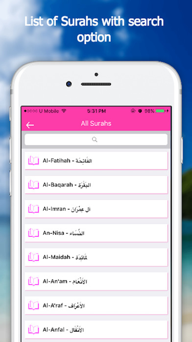 Quran App - English screenshot 2