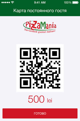 PizzaMania screenshot 3
