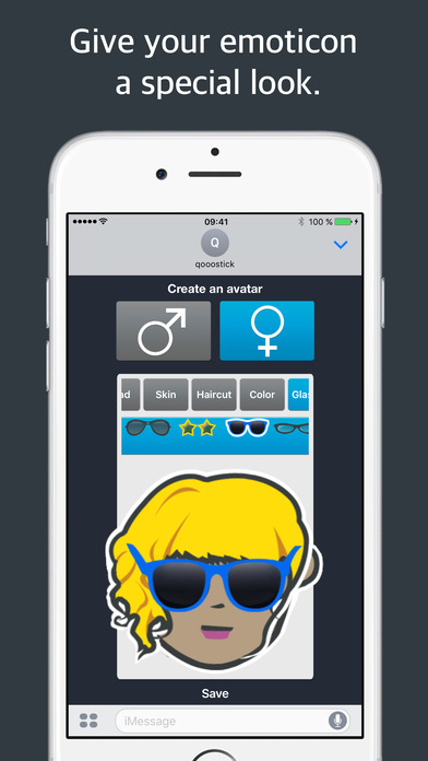 qooostick personalized emotion sticker screenshot 2