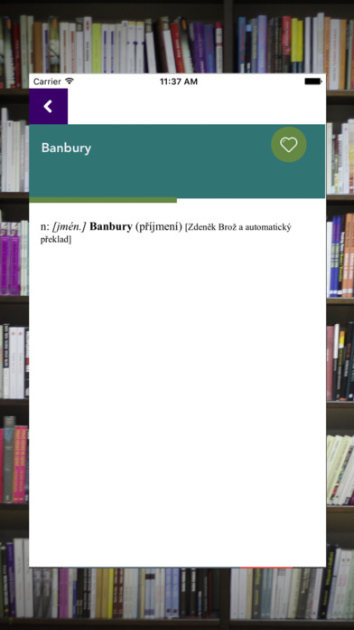 English to Czech Dictionary : Free & Offline screenshot 2