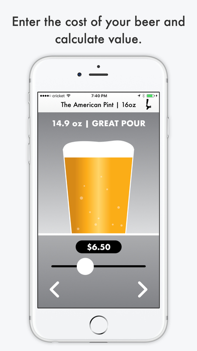 Pour Authority - Measure Your Beer screenshot 2
