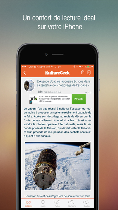 iPhone Screenshot 2