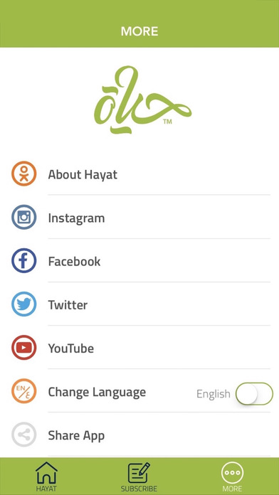 Hayat Org screenshot 4