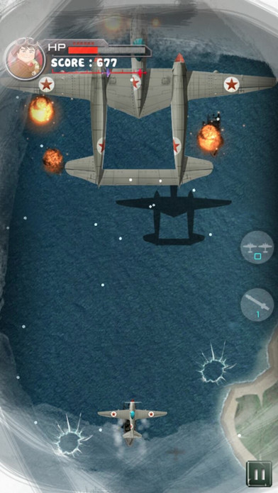 Aircraft Combat 1942 : Air Space Word War 2 screenshot 3