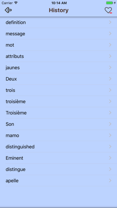 Dictionnaire Français - Définitions complètes ++ screenshot 3