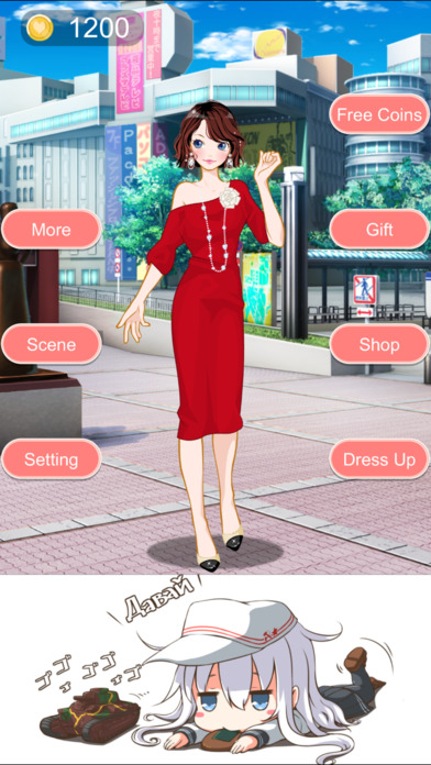 女の子のファッション 無料着せ替えゲーム screenshot 4