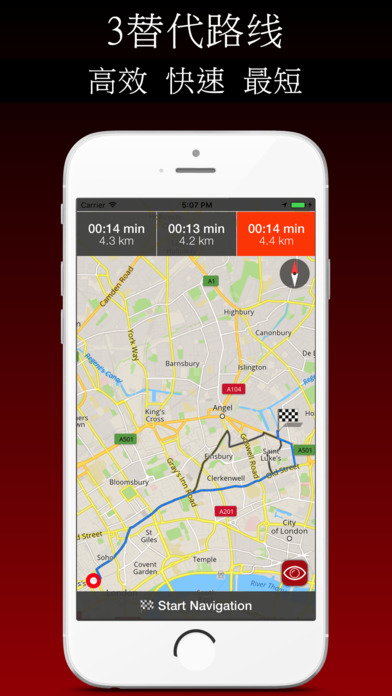 名古屋市 旅游指南+离线地图