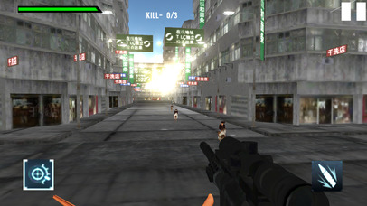 Sniper 3D Shooting Game screenshot 4
