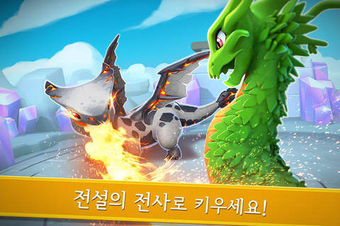 Dragon Mania Legends screenshot 2