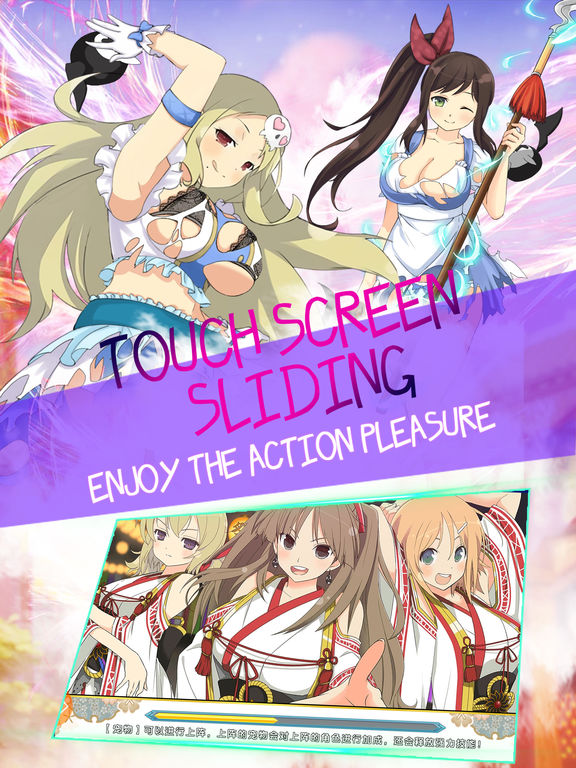 暴走崩坏学院-日系萌娘二次元策略卡牌网游 screenshot 7
