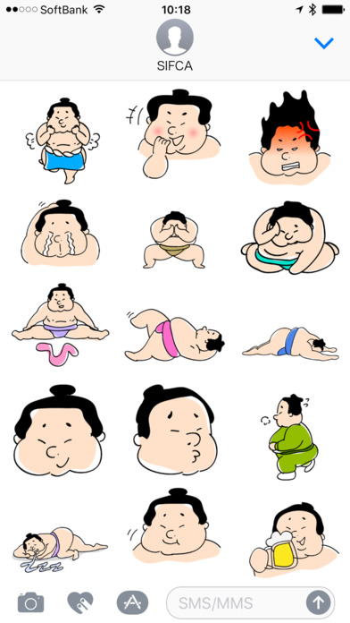 Moving Sumo wrestler Stickers - Emoji TOKYO screenshot 2