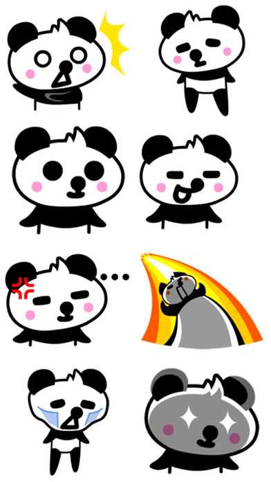 Nice Panda! screenshot 2