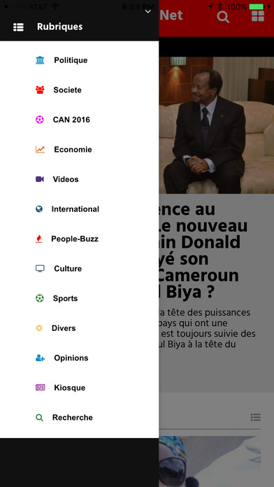 Cameroon-Info.Net screenshot 4
