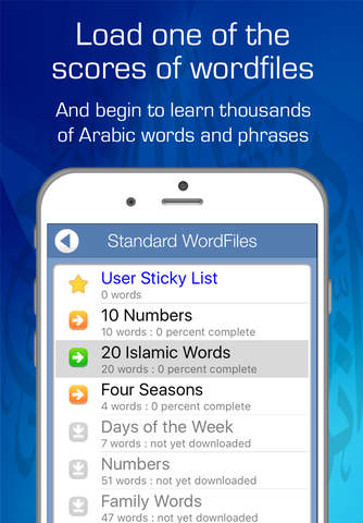 Declan Arabic FlashCards screenshot 2