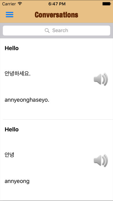 Korean Phrasebook - My Languages screenshot 2