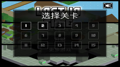 Lost Time - puzzle pixel sandbox game screenshot 2