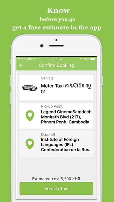 Phumi/iTsumo taxi booking app screenshot 2