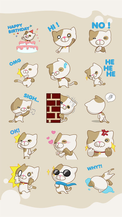 Choco Cat Animated Sticker screenshot 4