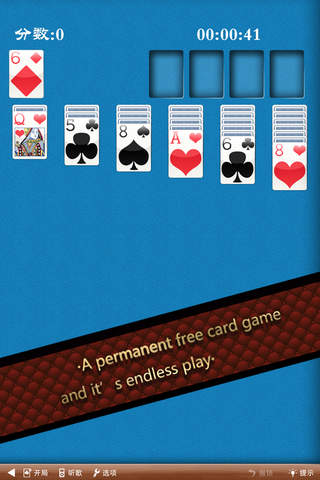 Solitaire Classic-Free Poker Game screenshot 3