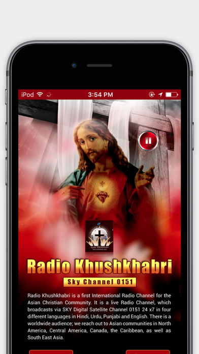 Radio Khushkhabri screenshot 4