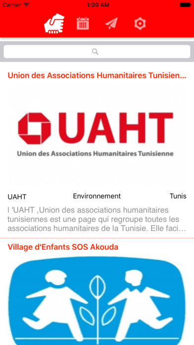 Associations Tunisiennes screenshot 3