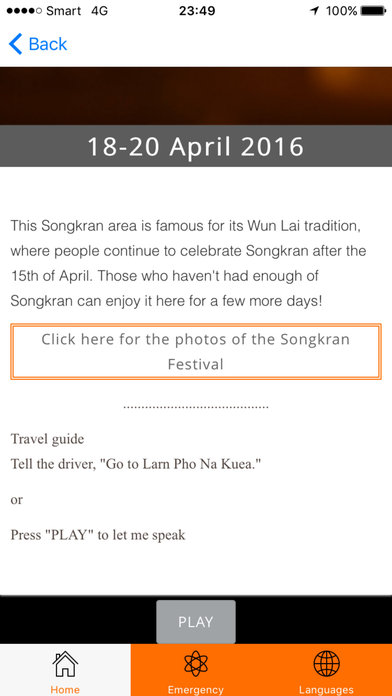 Songkran day - Happy Thai new year screenshot 4