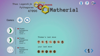 Matherial screenshot 4