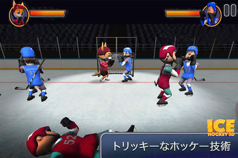Ice Hockey 3D - Fight Championship Deluxe screenshot 2
