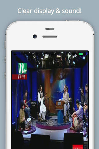 Bangla Television screenshot 2