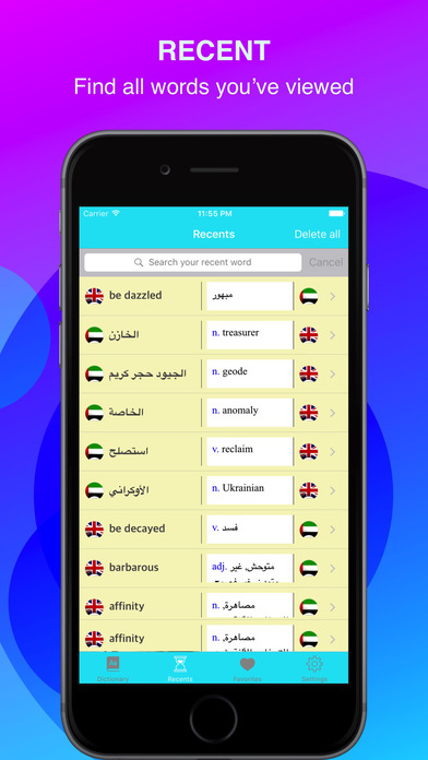 English Arabic Helpful Dictionary screenshot 3