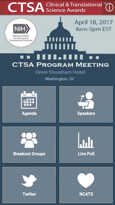 NCATS CTSA Program Meeting screenshot 2
