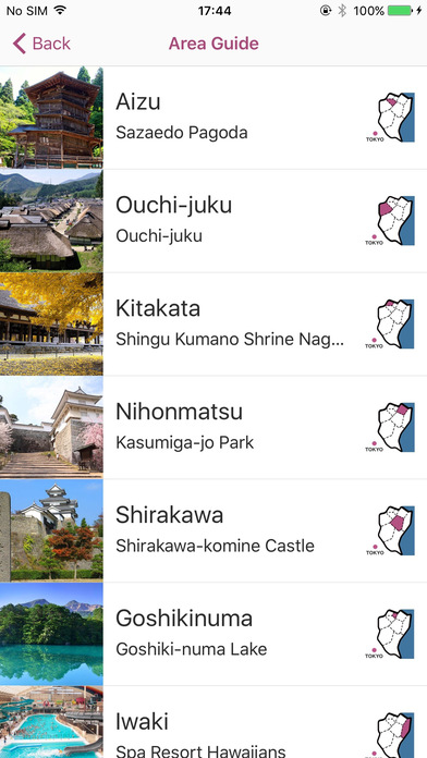 Diamond Route Japan screenshot 4