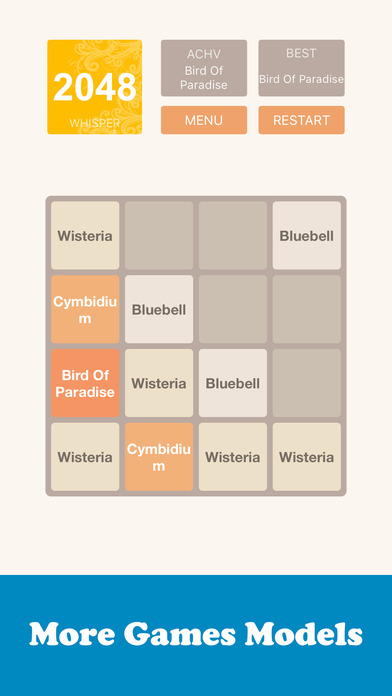 2048 Puzzle - Without Ads screenshot 2