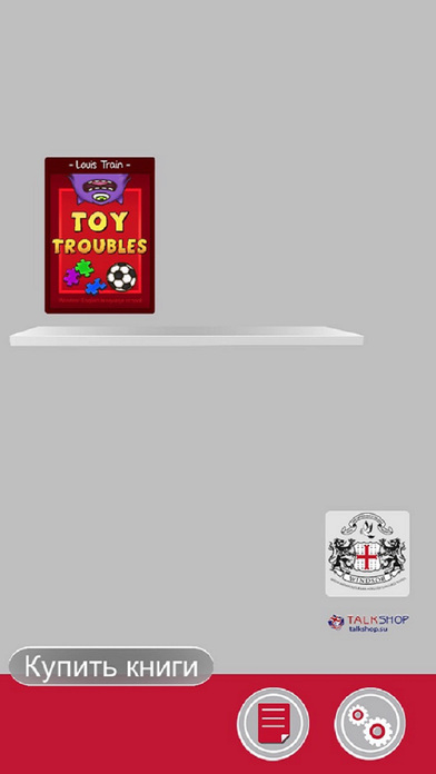Toy Stories: English for kids screenshot 2