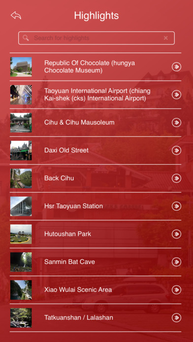 Taoyuan Tourist Guide screenshot 3