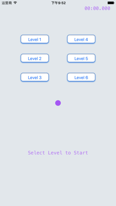 FlashDot - Test Your Agility, Funny and Addicted screenshot 2