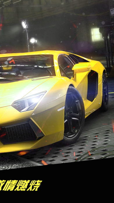 Racing game: jeux de voiture 2016 screenshot 2
