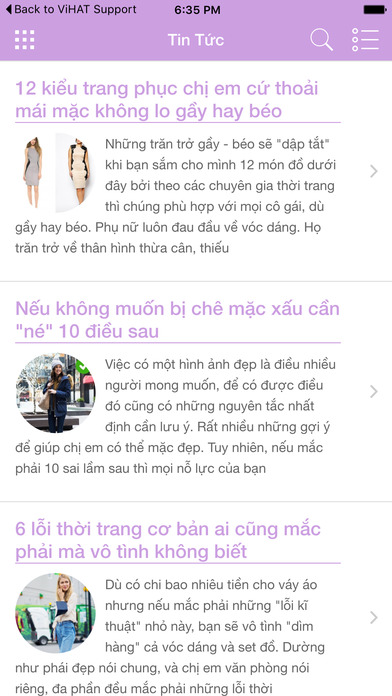 DongHoCoDuc screenshot 4