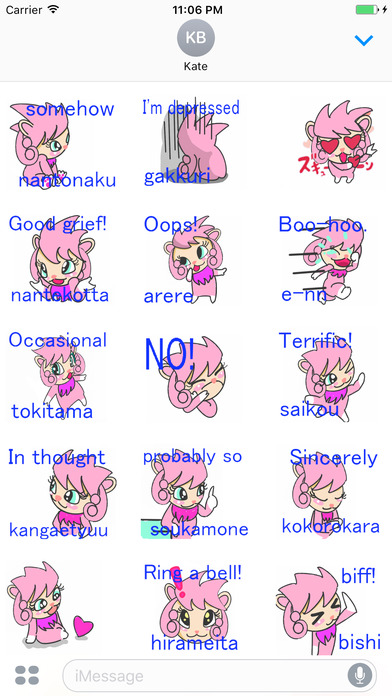 The Little Pink Lion Girl English Sticker screenshot 2