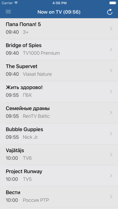 1TV - Televizijos Latvijoje screenshot 2